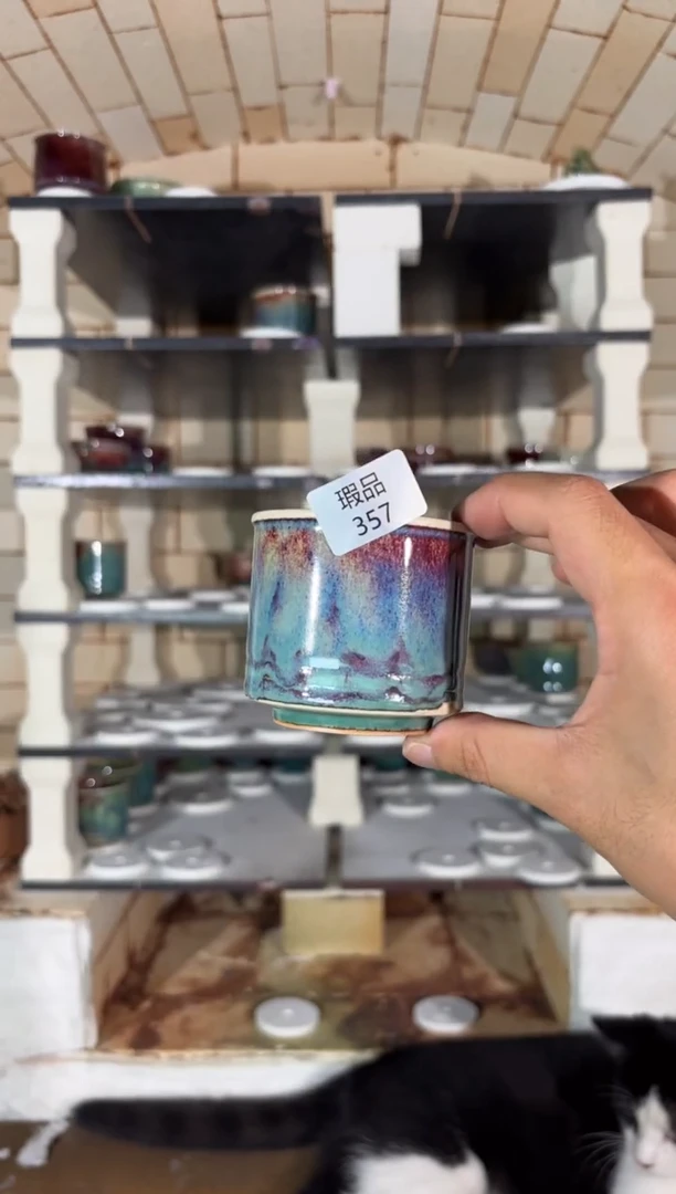 杯精品窑变钧瓷茶器