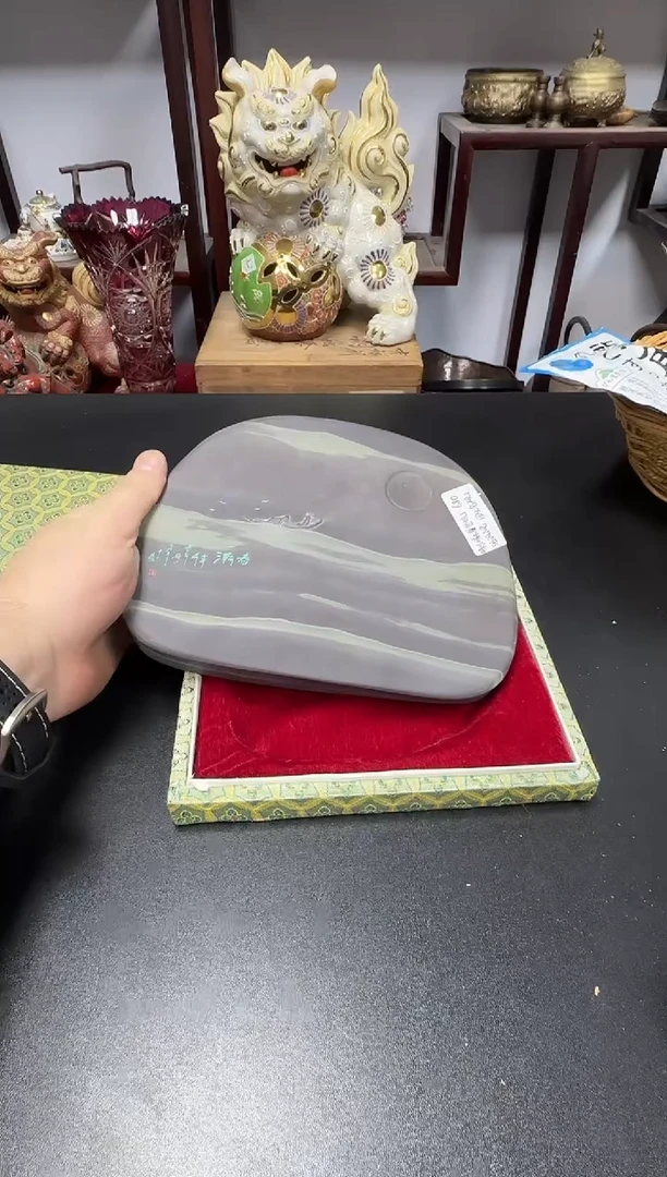 中古物品，默认微瑕202