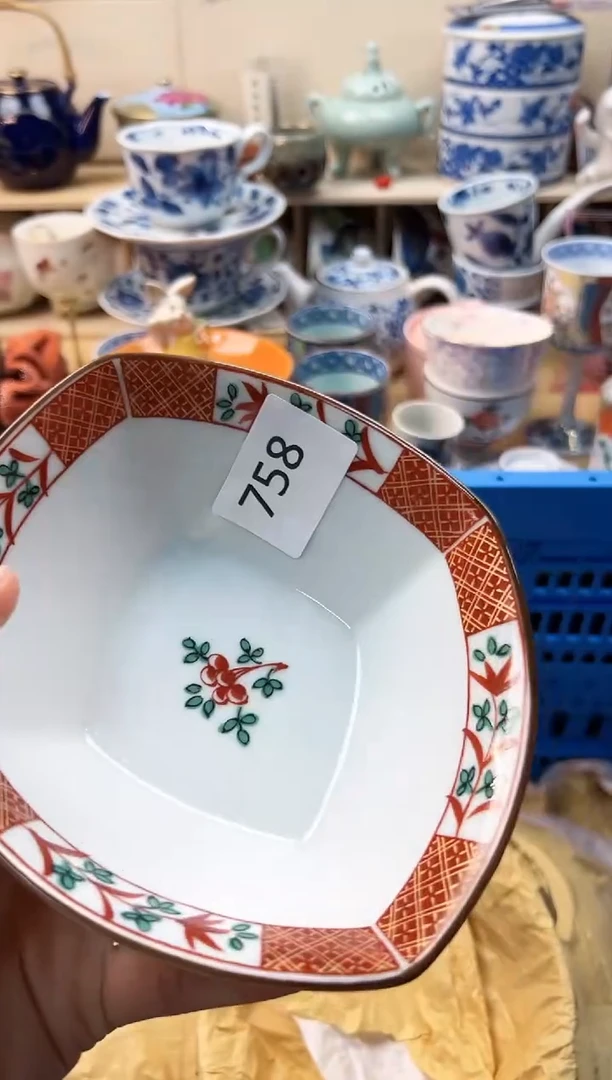 瓷片阿**奇你好你好你好你好758