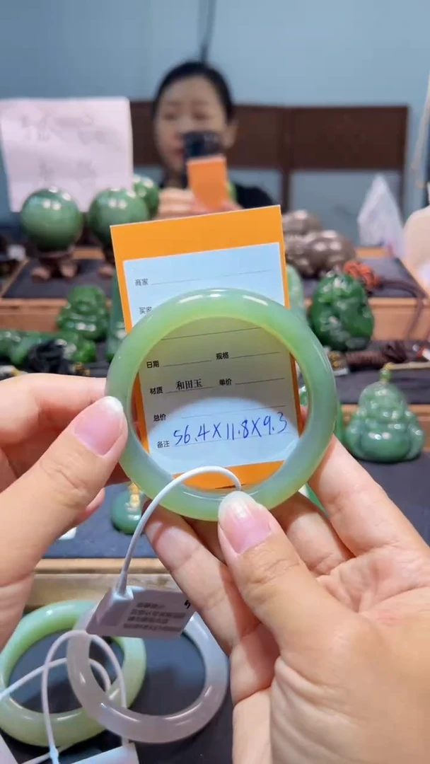未镶嵌手镯和田玉1