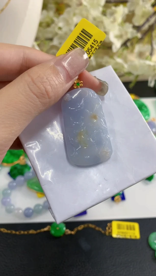 吊坠(不含链)18K金镶嵌翡翠挂件