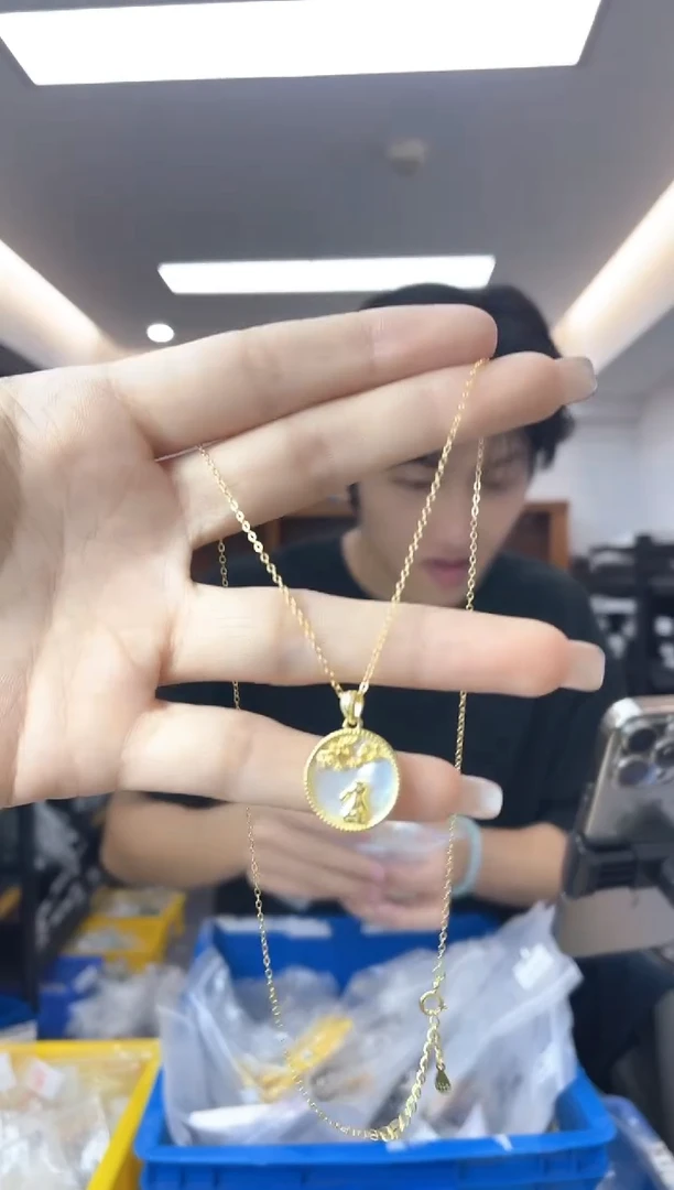 ·贝壳未镶嵌多样性一件发货