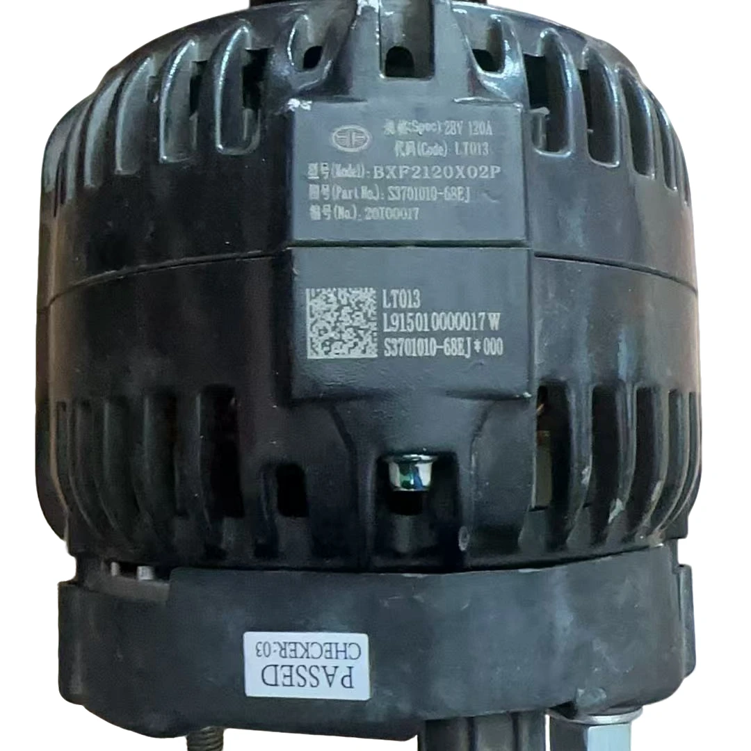 原厂零公里拆车发电机68EJ