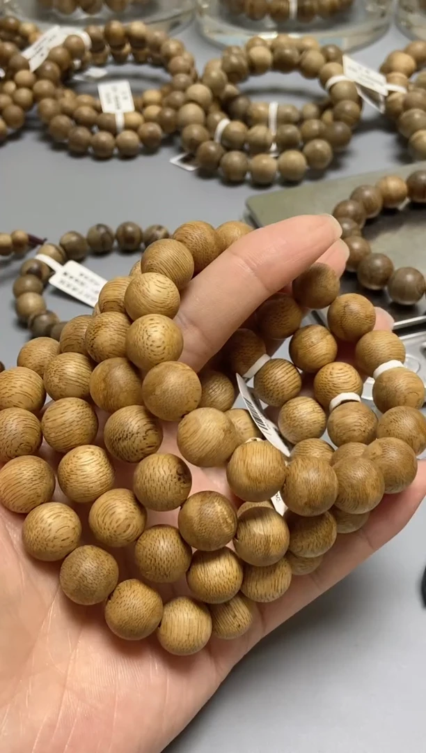 沉香手串菩萨棋圆珠单圈虫漏1.3多样性发其一