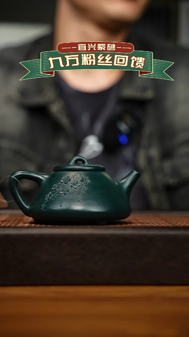 茶壶紫砂宜兴原矿 手工 紫砂壶容量200cc