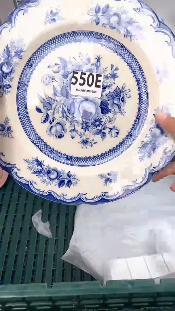 瓷片550E瓷器瓷器瓷器瓷器