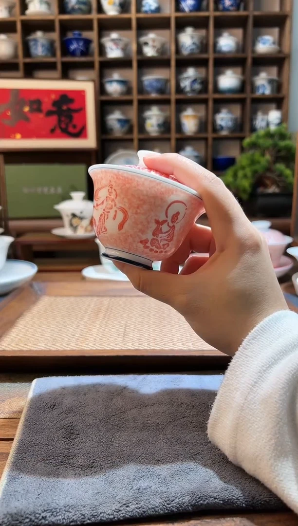 【闪购商品】敦煌飞天拓片盖碗