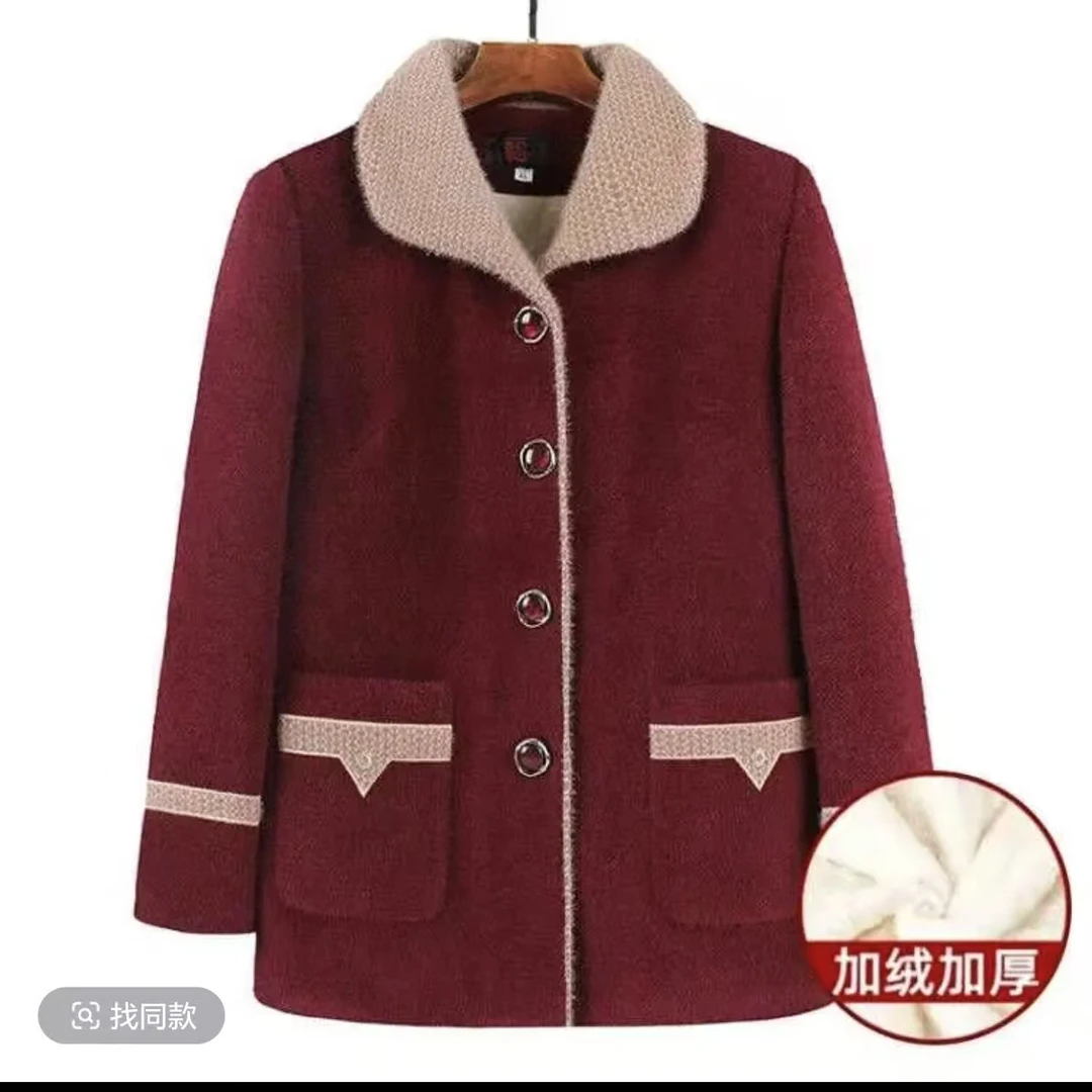 7978中老年人冬装女奶奶加绒加厚外套妈妈装保暖衣服3号仓