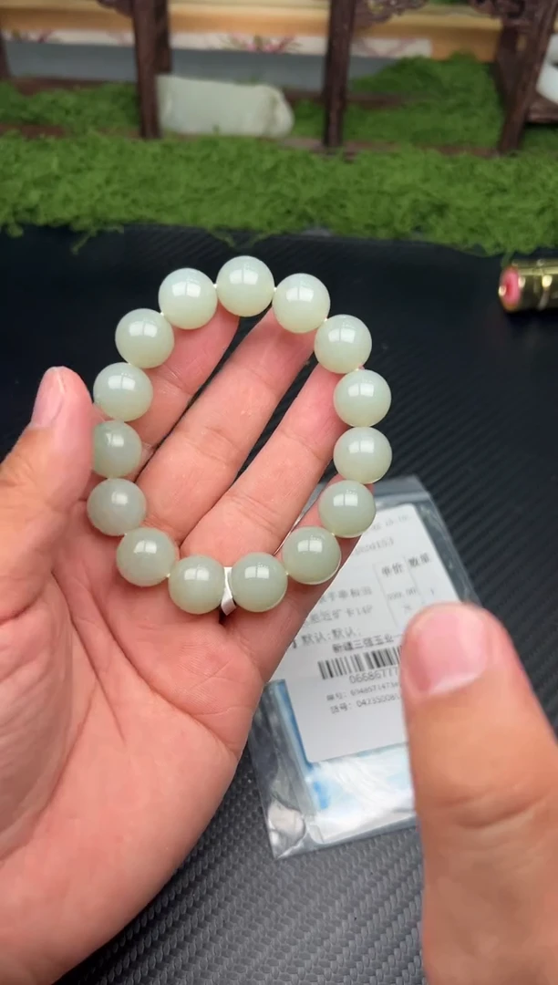 未镶嵌手串和田玉且末微色差近矿卡14P