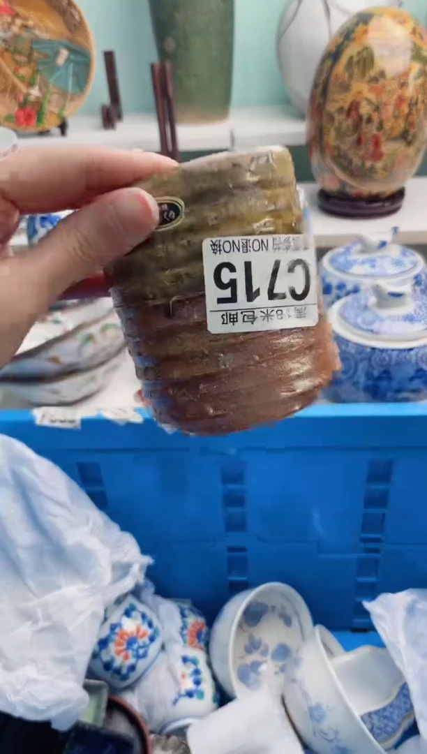 陶瓷倚***石C715**********