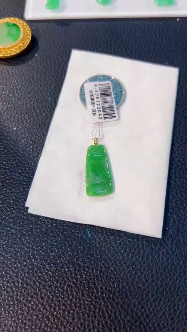 翡翠18K金镶嵌颈饰缅料A货/支持复检/一件