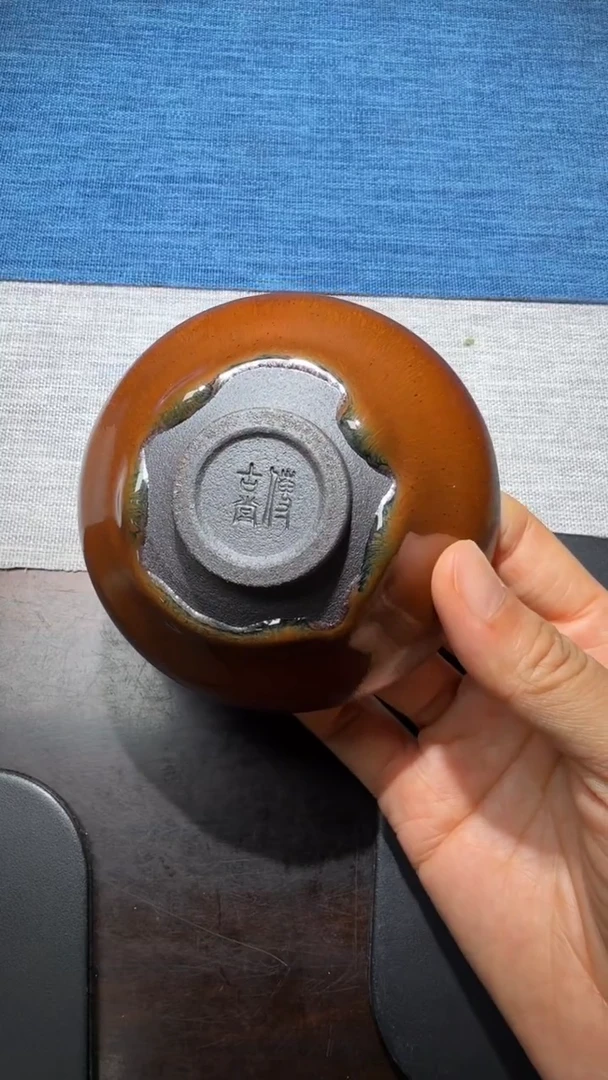 茶盏暨子文高端收藏83