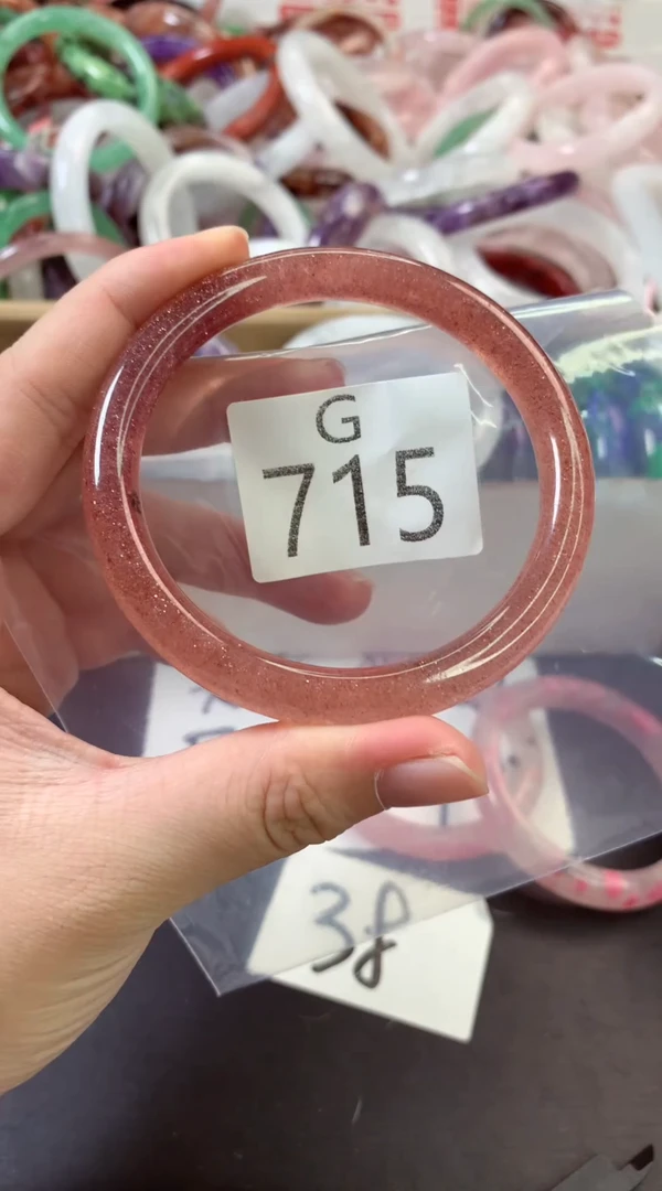 水晶手镯未镶嵌G715-60