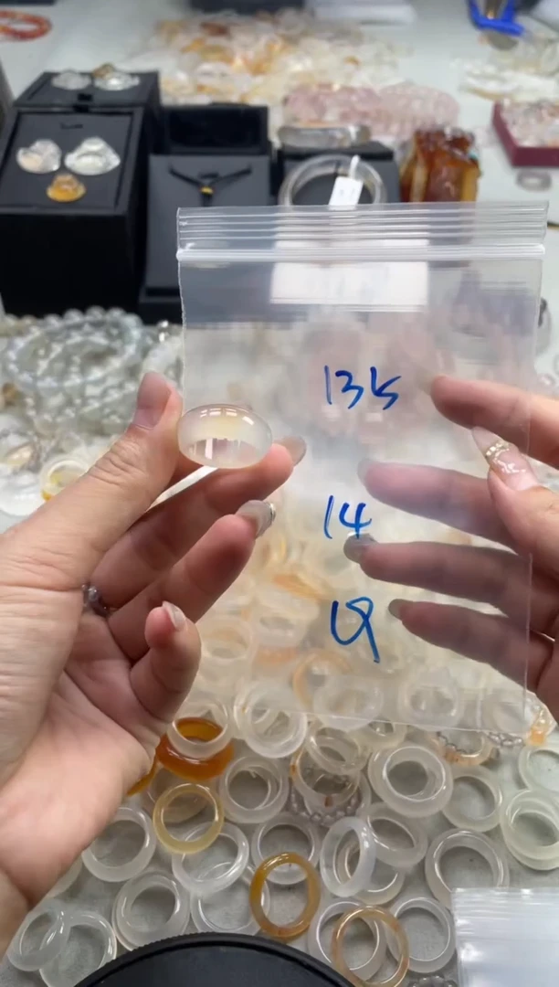 未镶嵌戒指玛瑙/玉髓135