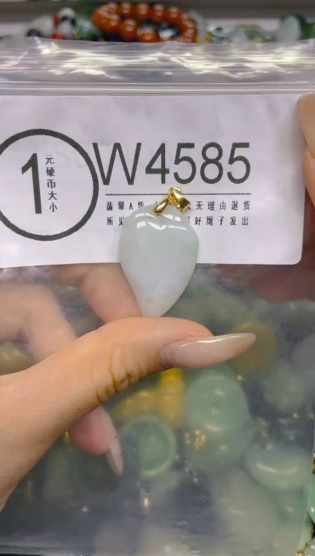 颈饰未镶嵌翡翠/ W /翡翠A货，一件也是批发价