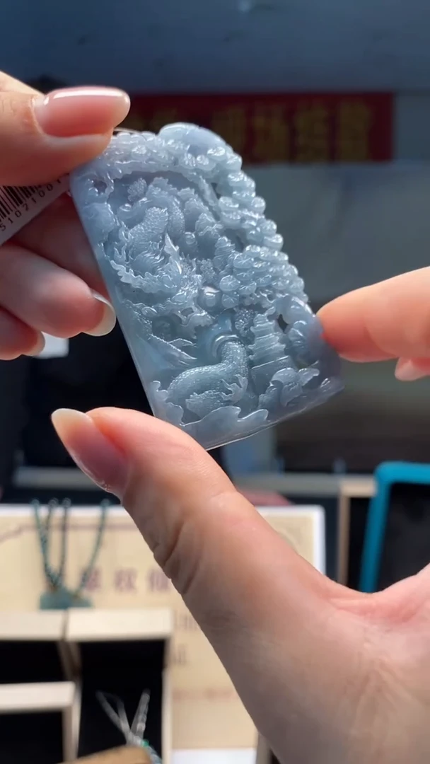 未镶嵌定制翡翠********634