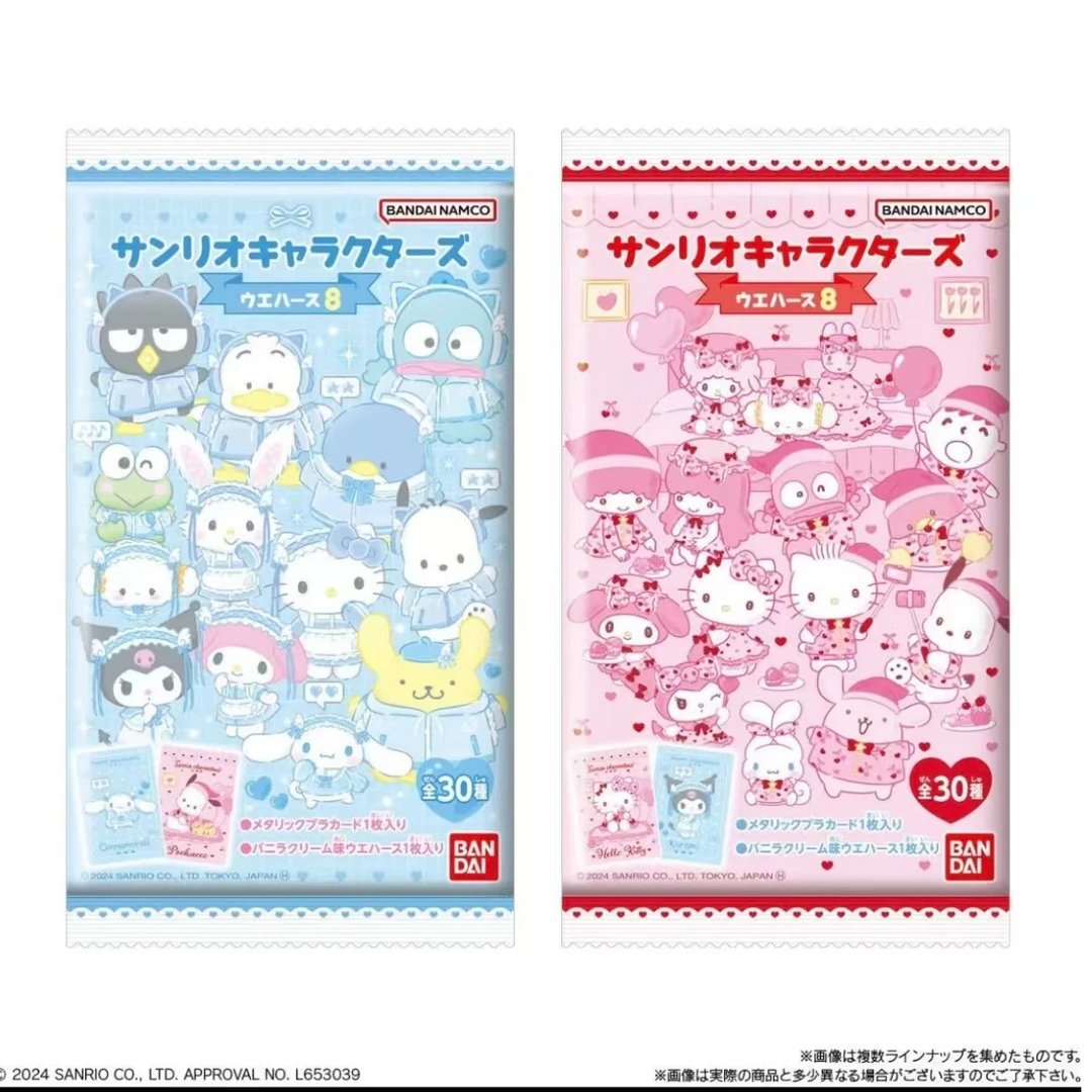 【派】-三丽鸥食玩卡第8弹卡牌盲盒