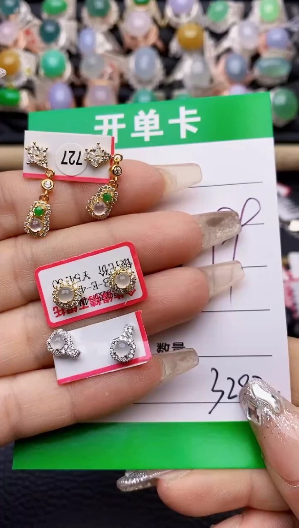 【闪购商品】翡翠戒指银S925镶嵌3282