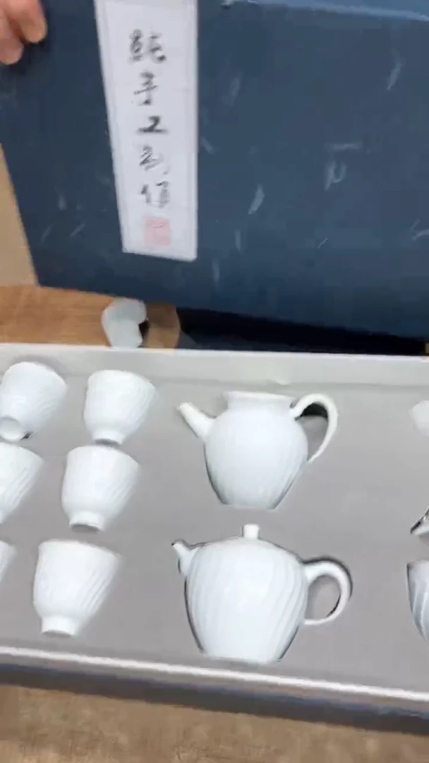 【闪购商品】其他其他其他其他其他