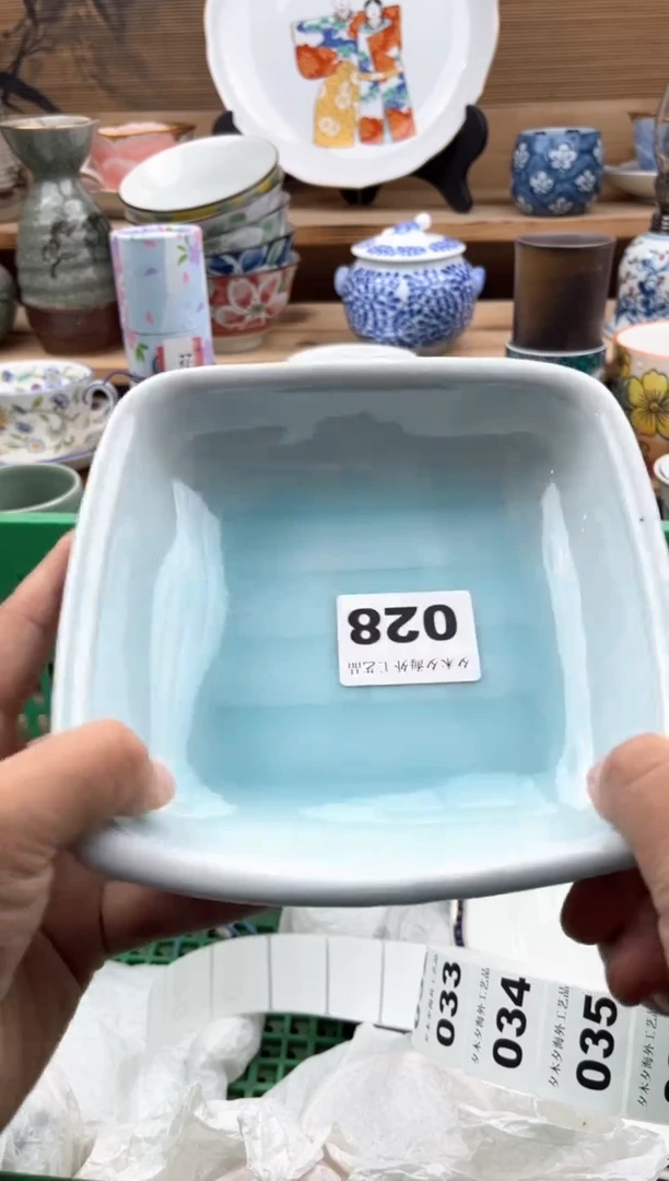 瓷片瓷器          028