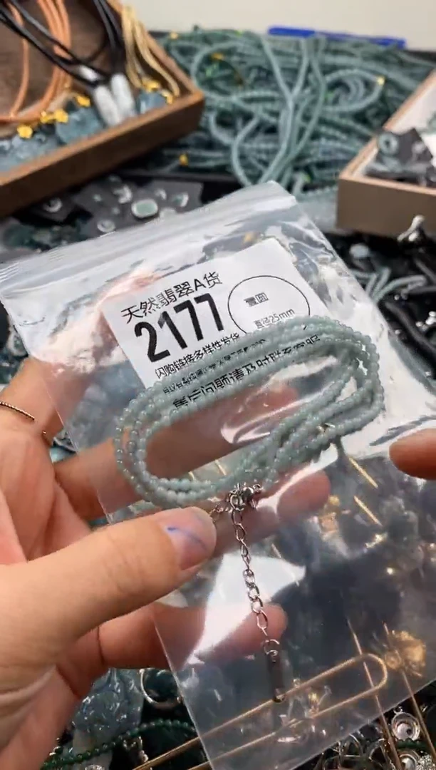 【闪购商品】翡翠颈饰未镶嵌翡翠2177