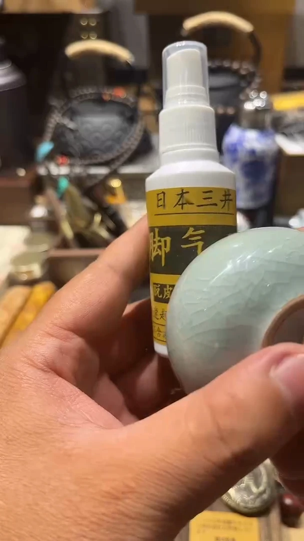 瓷片闪购商品 如图所示
