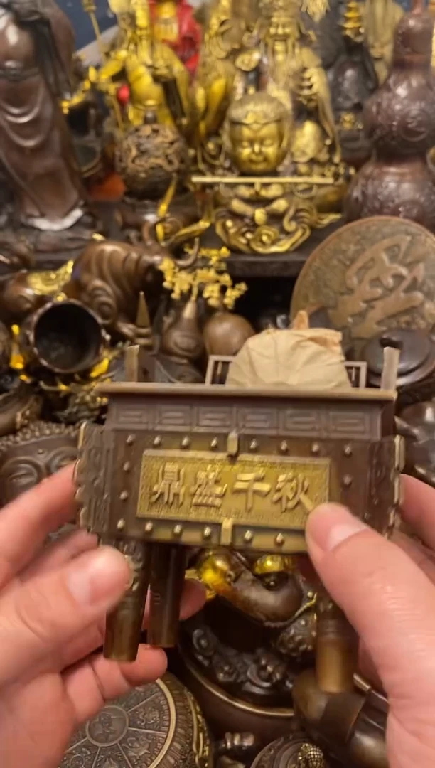 案台摆件   物品摆件