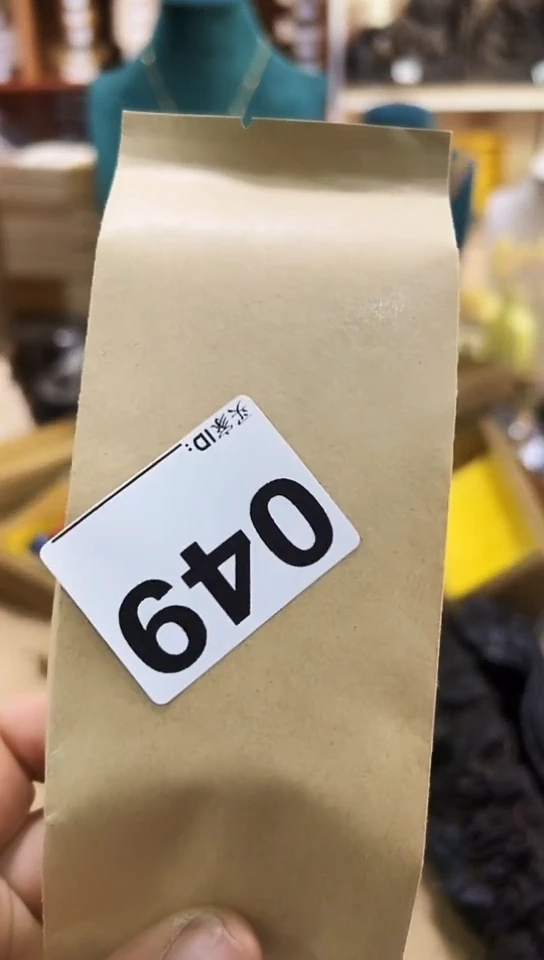 【闪购商品】49