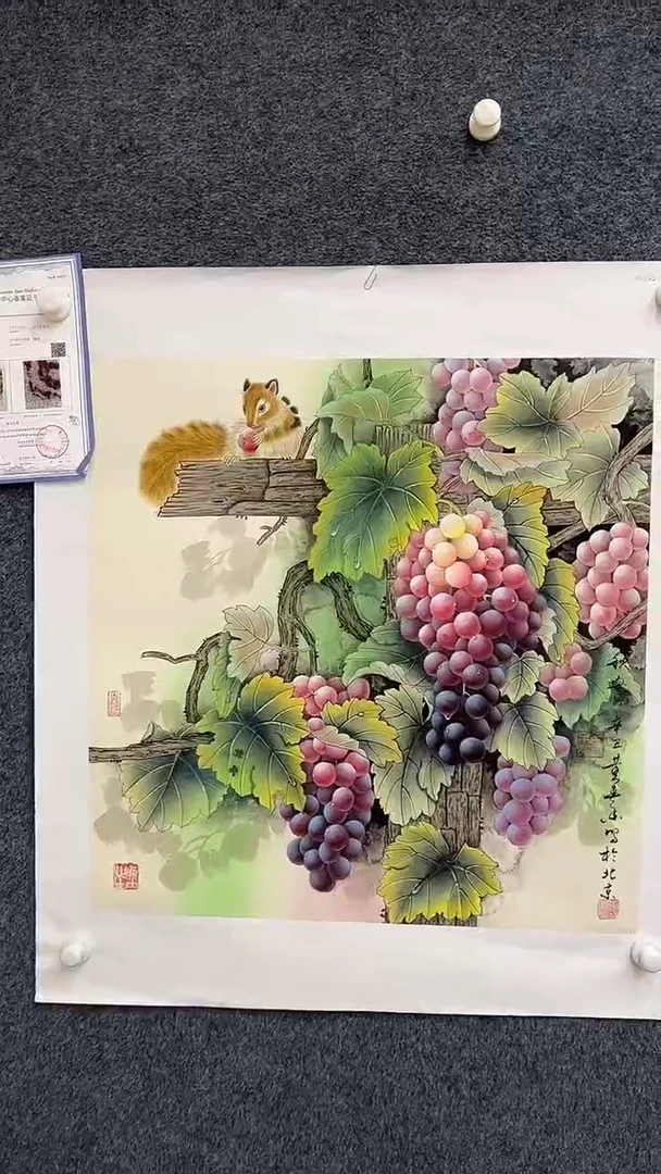 国画7.9-XY-黄春香-斗方-B005