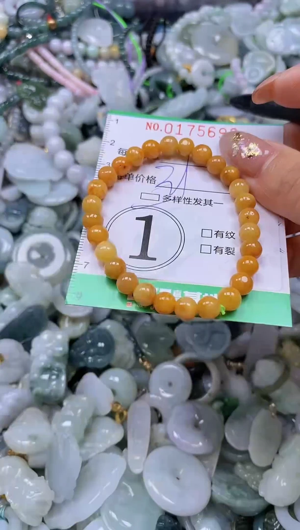 颈饰未镶嵌翡翠闪购0175698qq