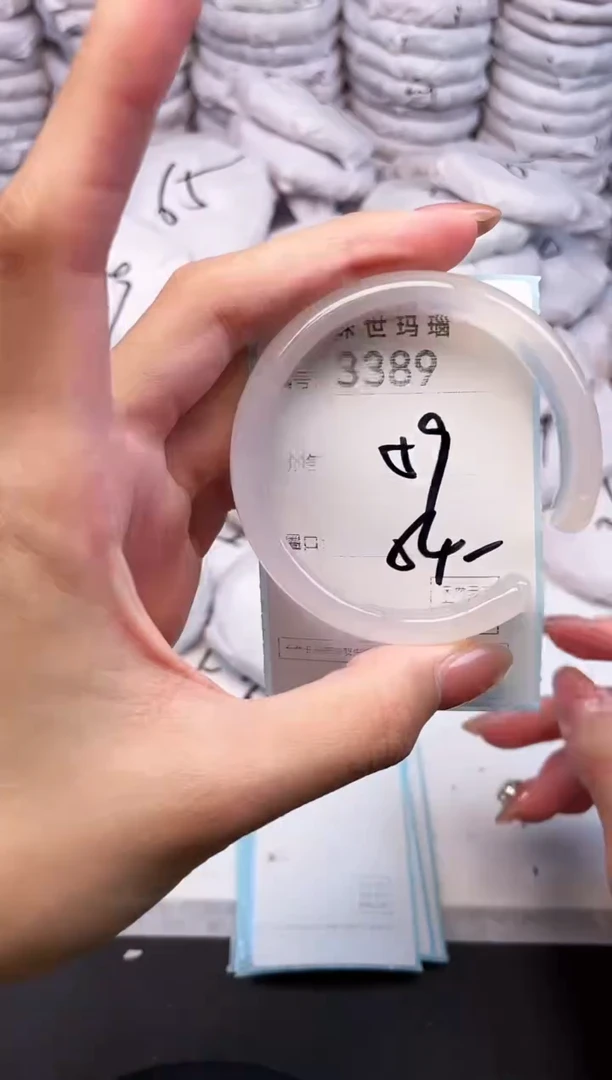 手镯玛瑙/玉髓未镶嵌3389