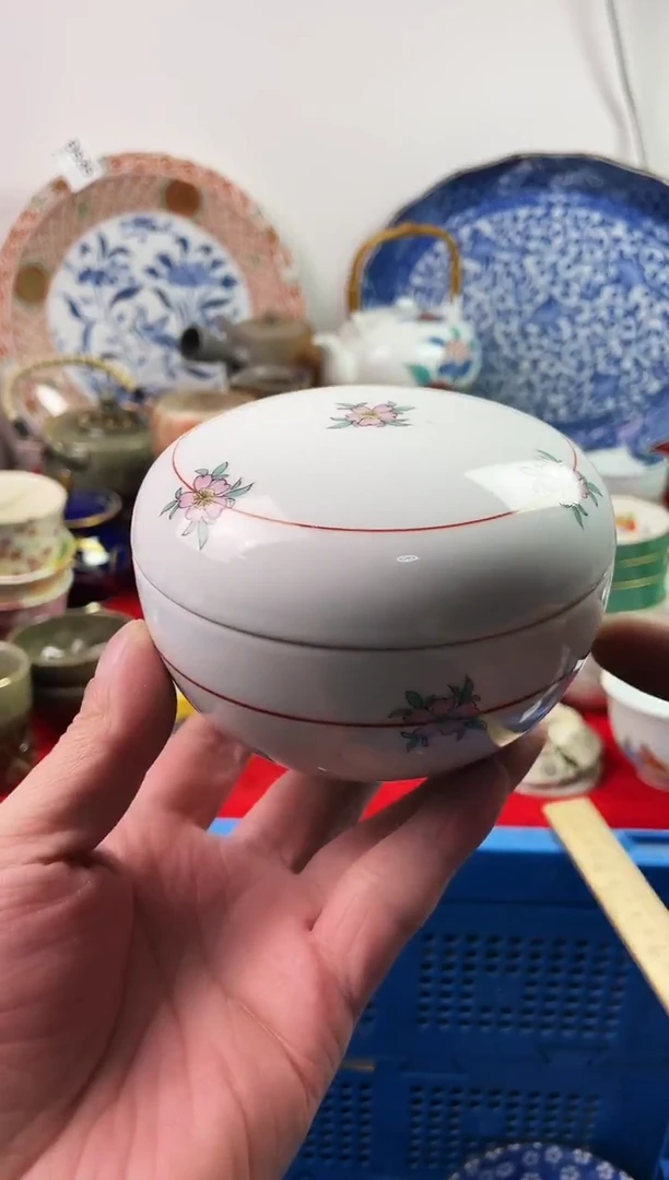 瓷片用****377777777777 D558