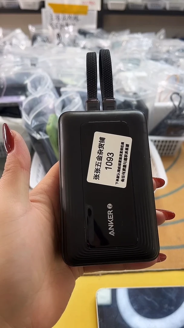 1m꧔****˗ 新连接精品数码数据线 一号链接