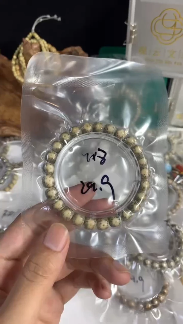 手串星月菩提独****@29.9