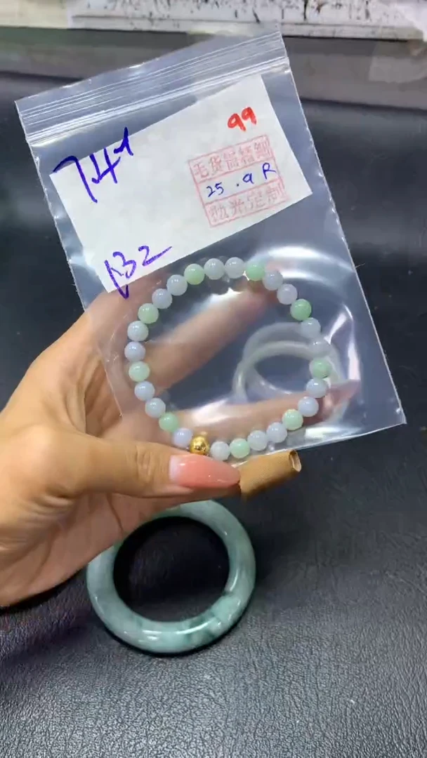 未镶嵌定制翡翠99毛货需精细抛光定制+多样性发1+132