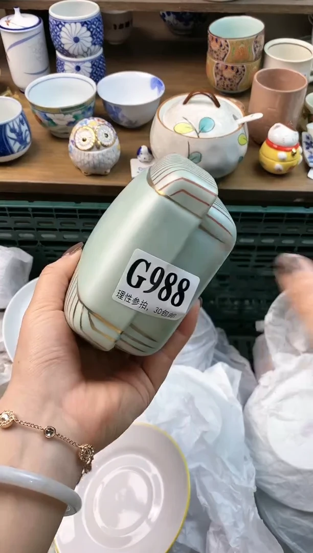 【闪购商品】瓷片[○･｀Д´･ ○]