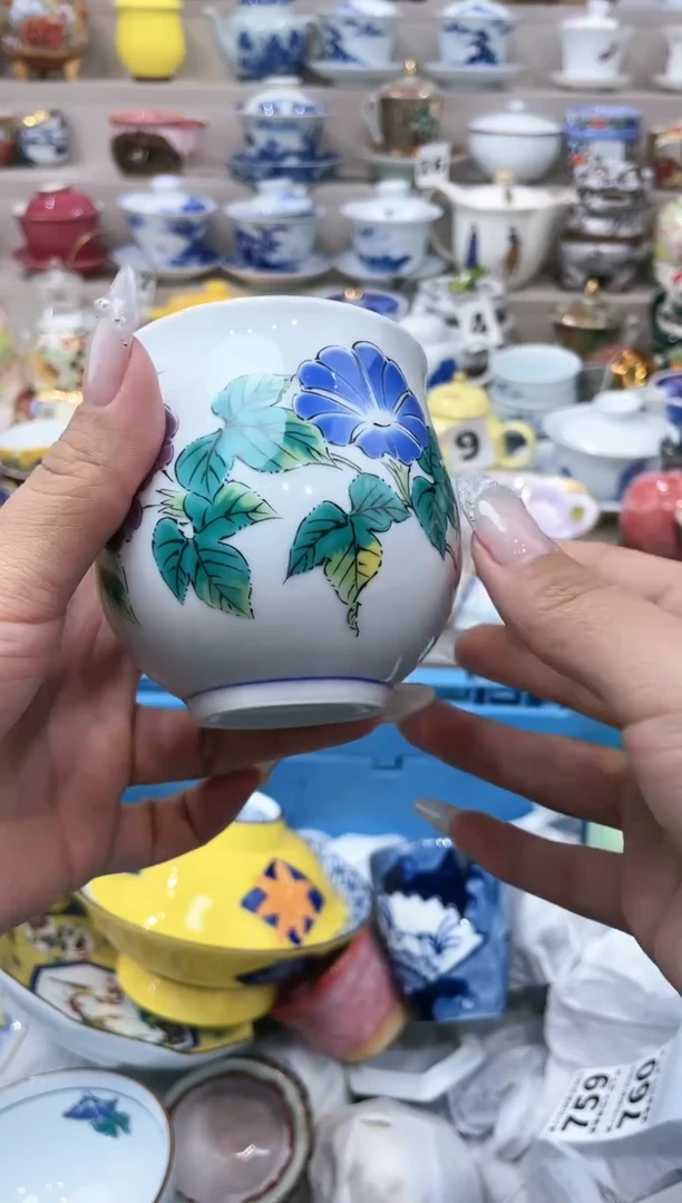 【闪购商品】云陶集市祝大家2025愿你所愿皆所得