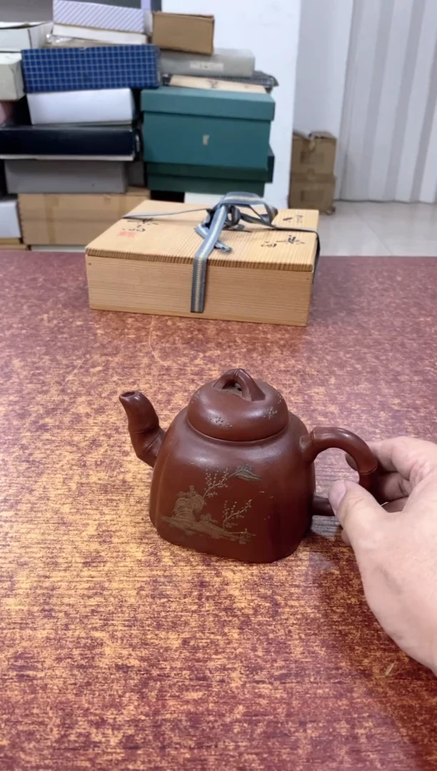 瓷片207观器轩欢迎您