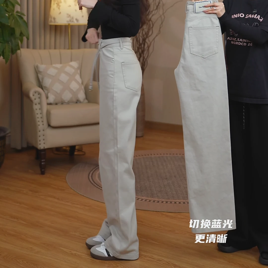 月光灰-2025春季新款撞色设计腰带窄版直筒牛仔裤LK2501600