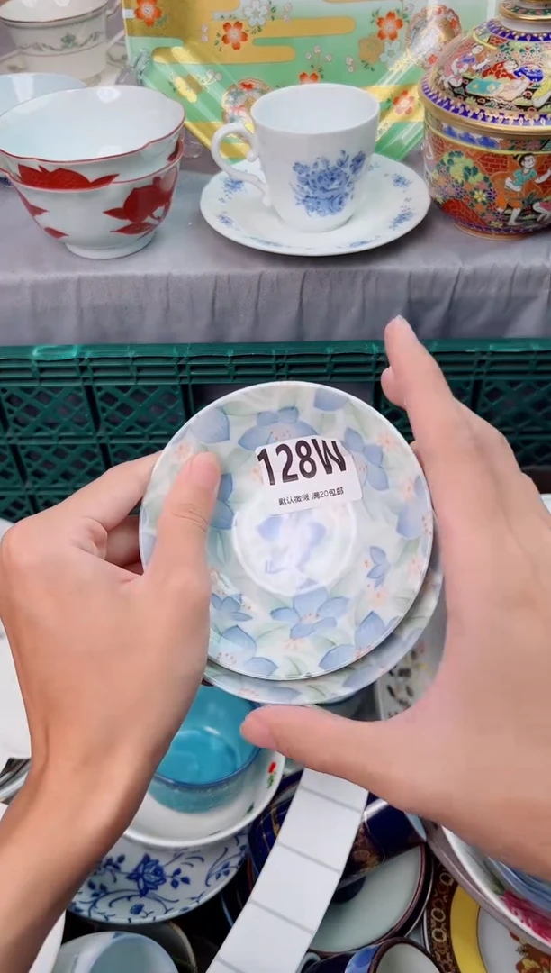 瓷片初**?128W瓷器瓷器瓷器瓷器