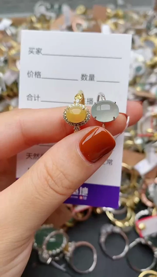 银S925镶嵌戒指翡翠.0103