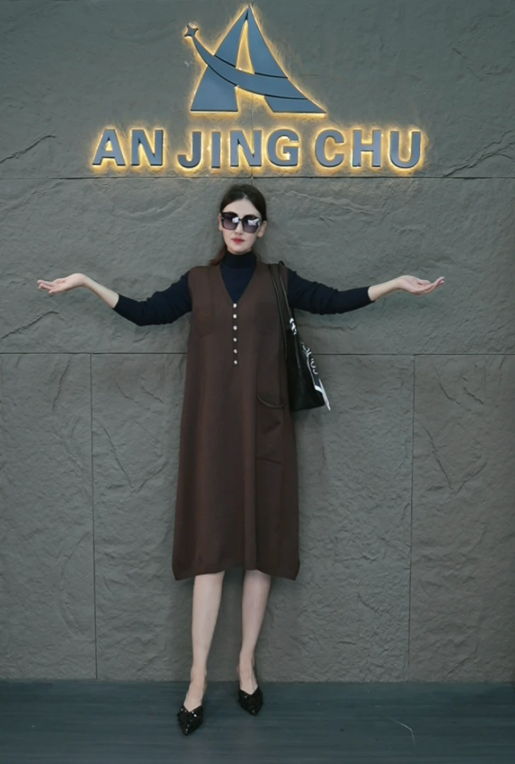 310  AN JING CHU 春秋季V领马甲背心针织长款打底衫毛衣裙无袖