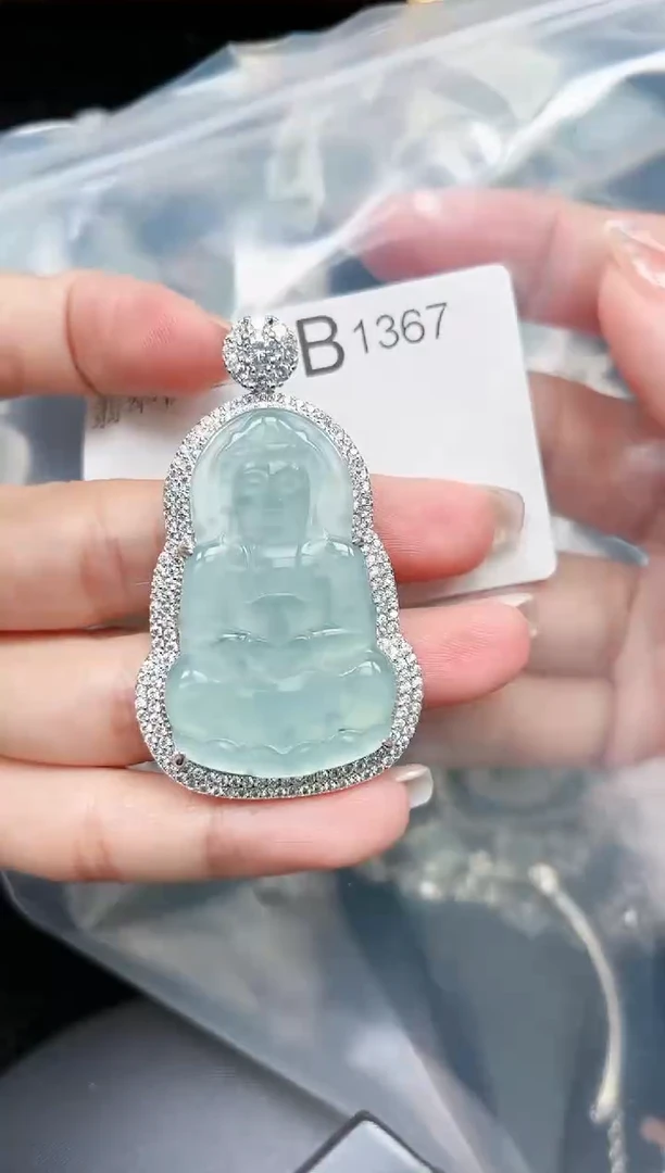 【闪购商品】翡翠颈饰未镶嵌1367赠皮绳