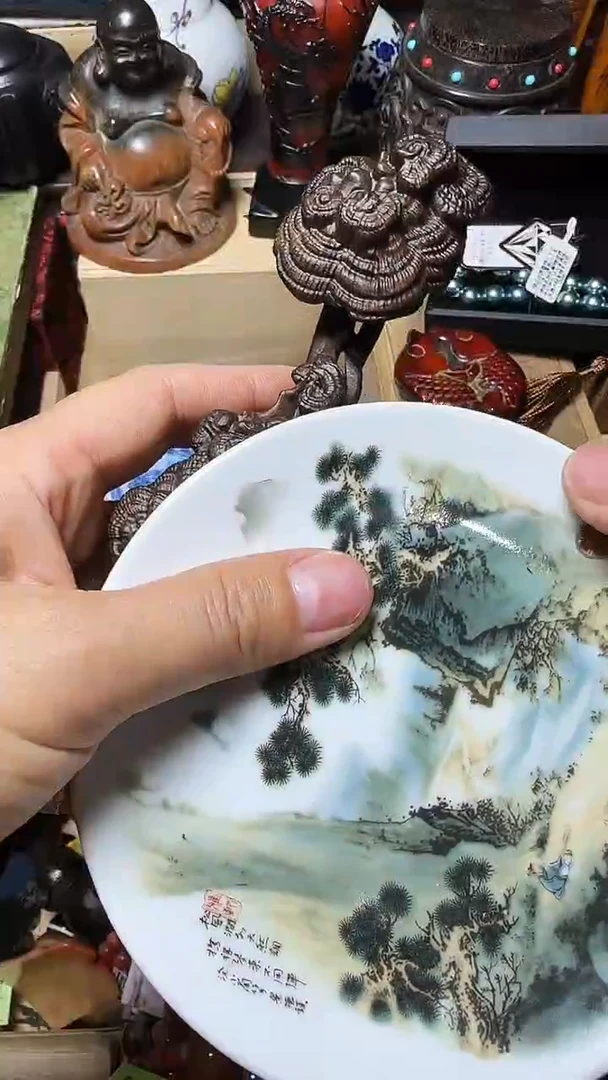 瓷片华**地瓷器瓷器瓷器