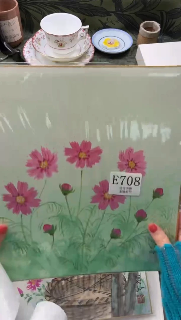 瓷片       E708
