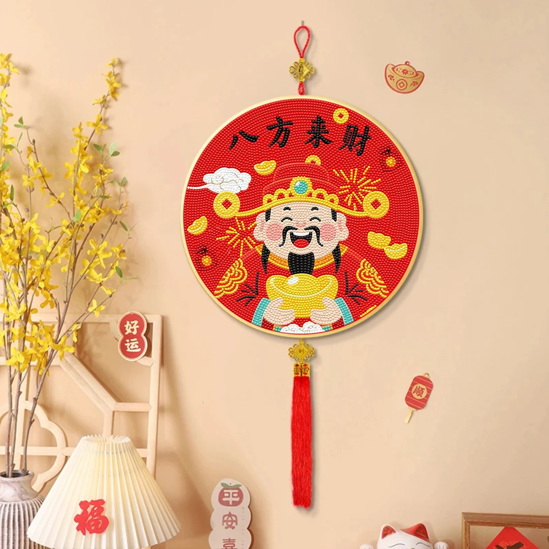 新年新款圆形挂件装饰画八方来财装饰画可挂墙高颜值