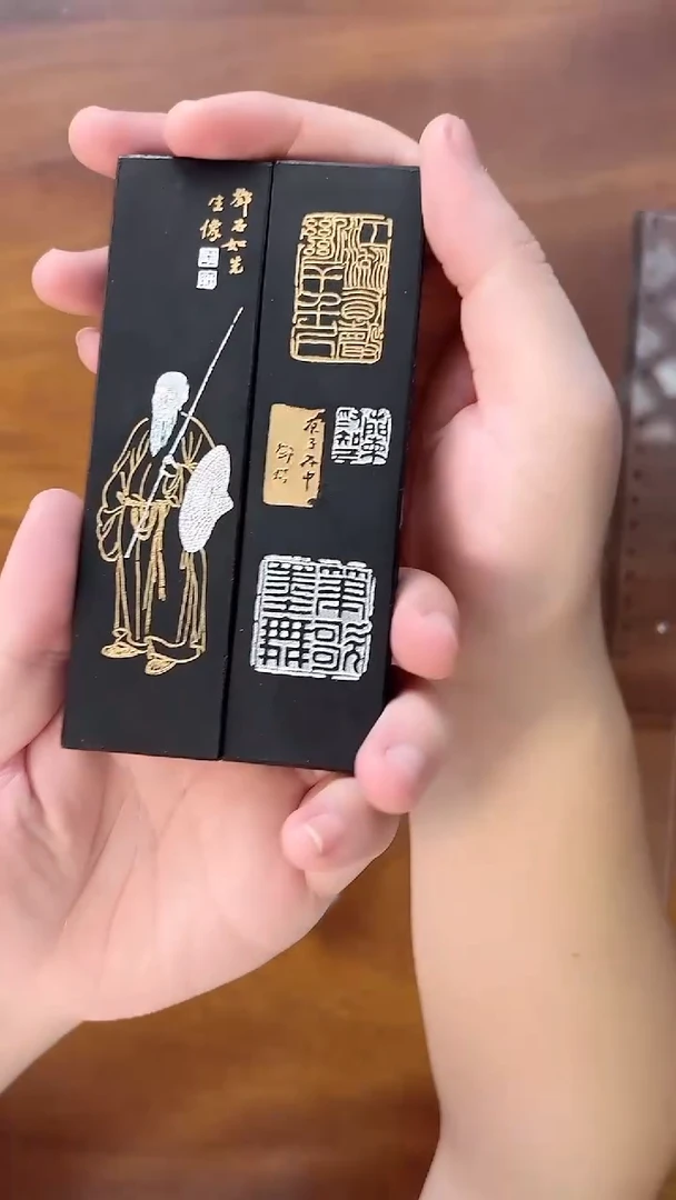 邓石如 墨锭 海为龙世界，云是鹤家乡 2块一套