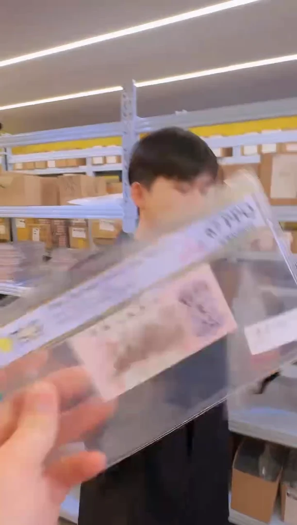 【闪购商品】PCGS绯红墨玉补号67分不挑号