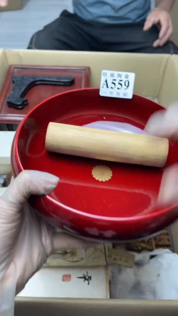 111旺福家陶瓷一号商品