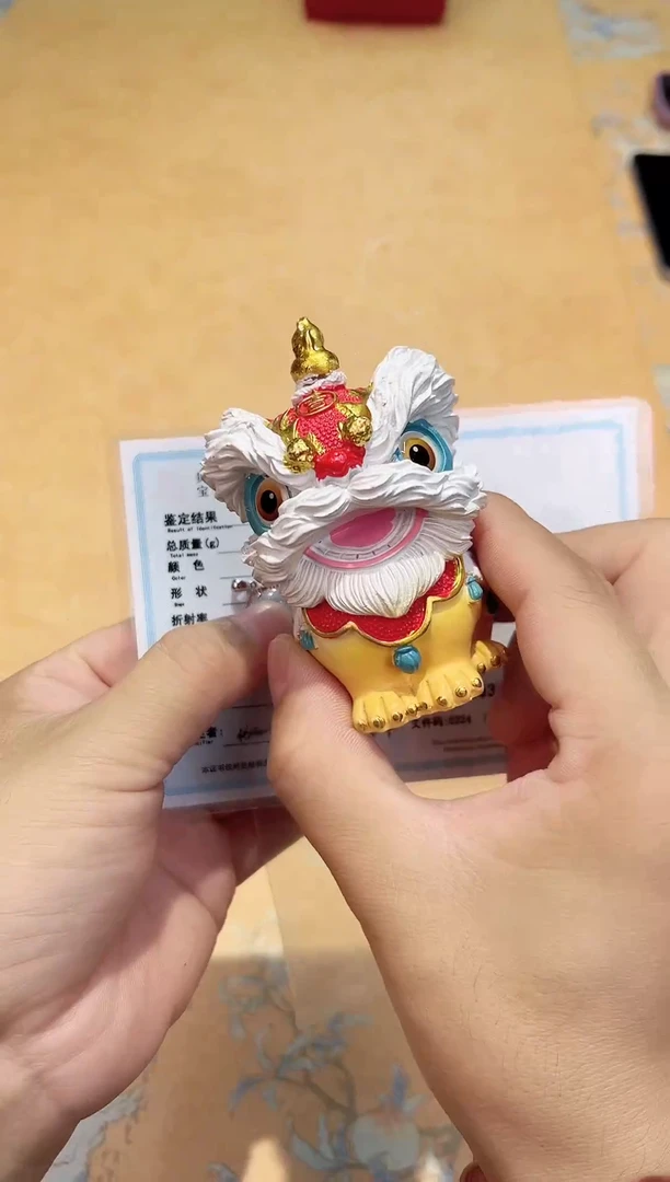 瓷片546************